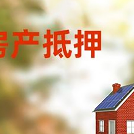 汇川贷款中介公司新渝启服有哪些渠道