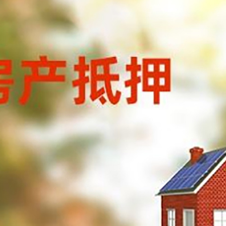 汇川个人消费贷款的种类有哪些?